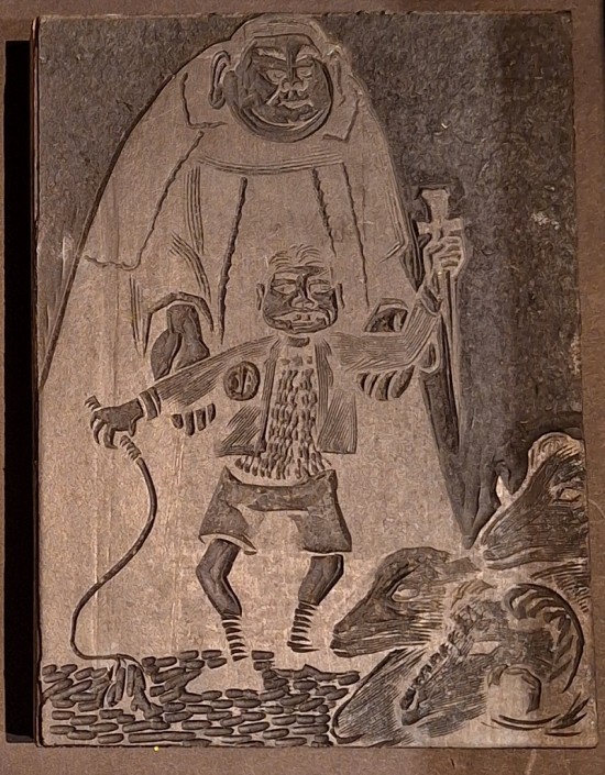 272